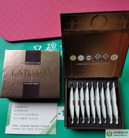 世盟集团卡图巴对肝脏有好处吗?卡图巴多久见效?长期服用卡图巴有害吗?
